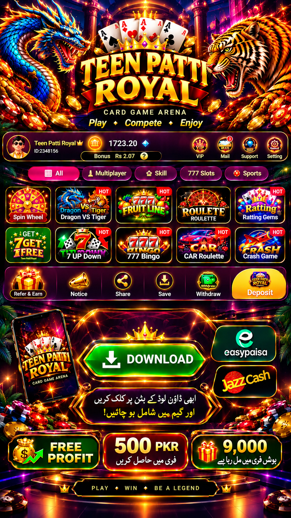 Teen Patti Royal Download